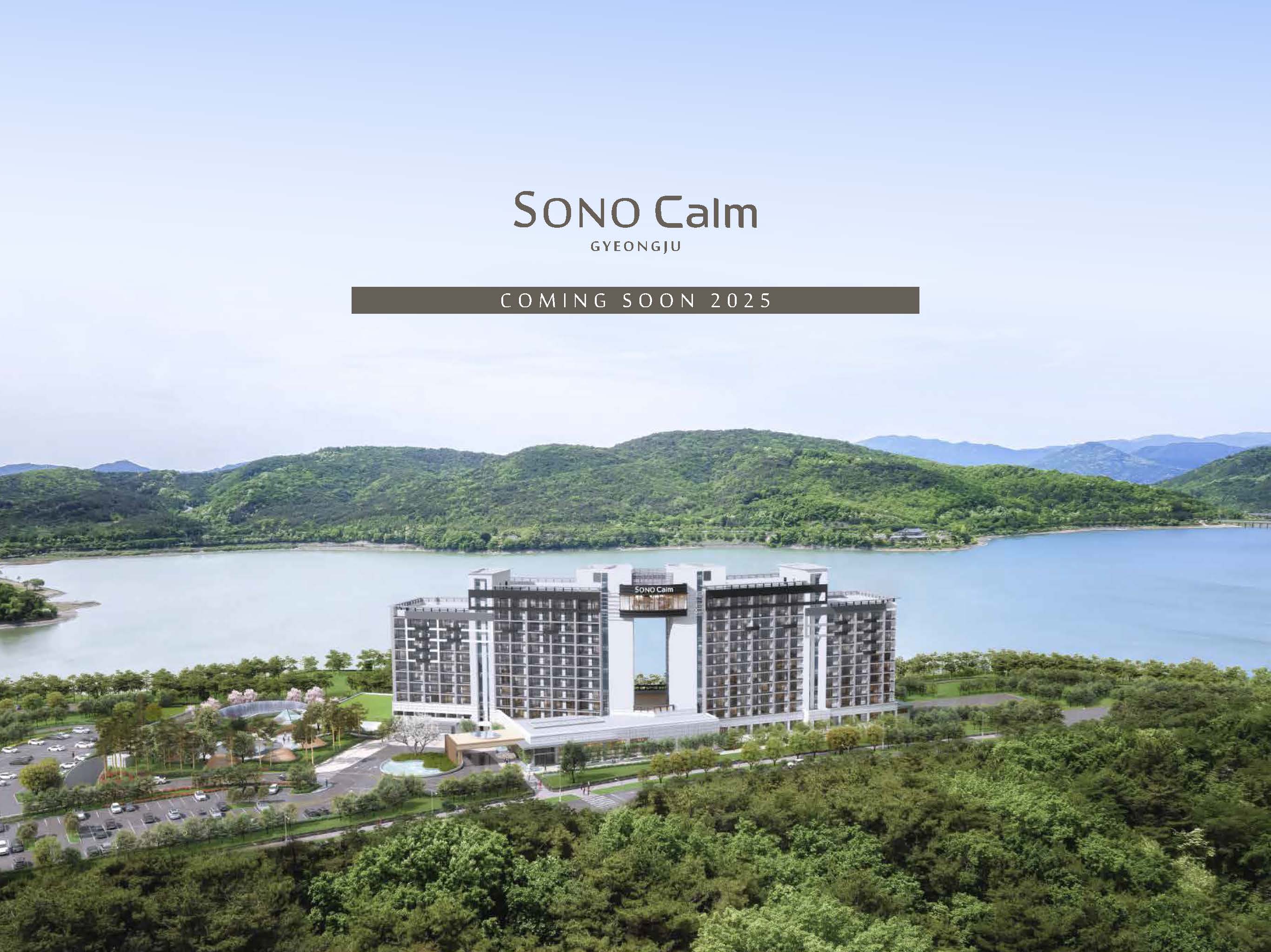 sonorous_new8